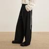 LESS 2025 Autumn Straight Loose Casual Trousers