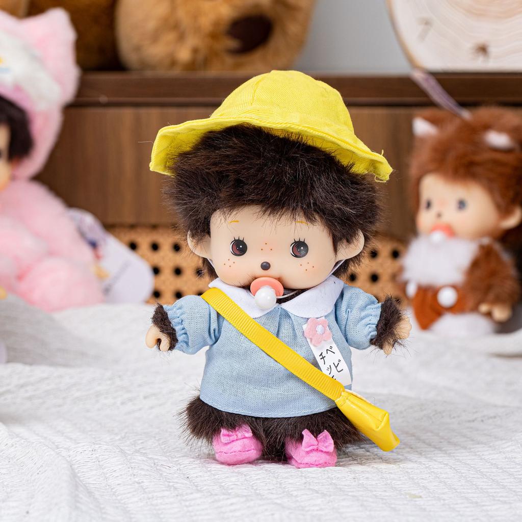 15cm Kawaii Mengqiqi Cute Anime Plush Doll Bag Pendant Puppet Decoration Girl Children Couple Birthday Toy Surprise Gift