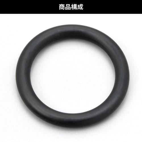 Daytona Motorcycle O-ring M20 x P1.5 Oil Filler Cap Repair Parts 75826