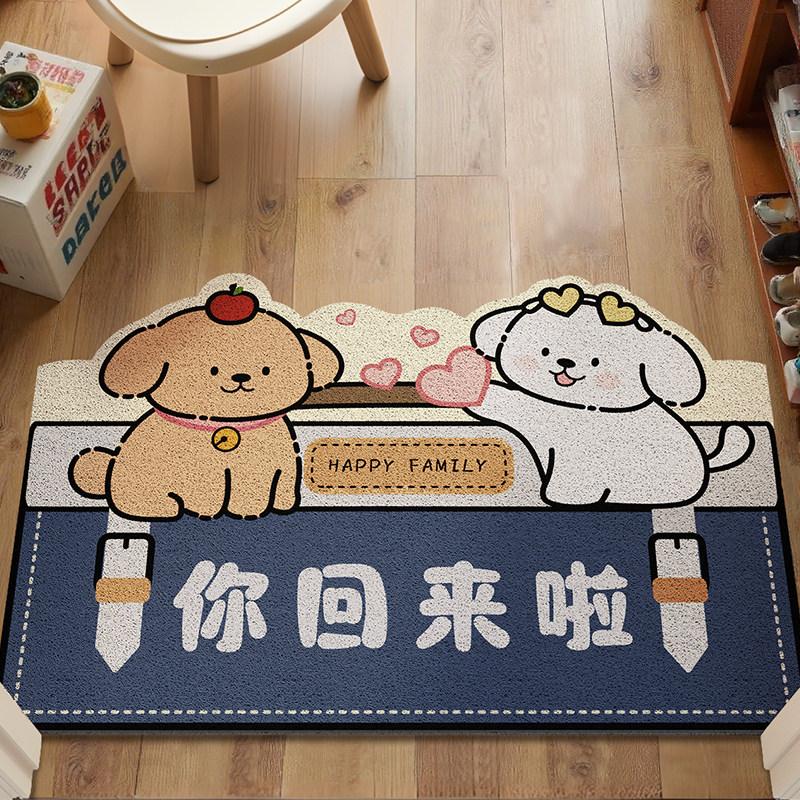 Entry Door Floor Mat Entry Door Door Door Mat Non-Slip Floor Mat Entrance Wear-Resistant And Dirt-Resistant Foot Mat Silk Ring Can Cut Carpet