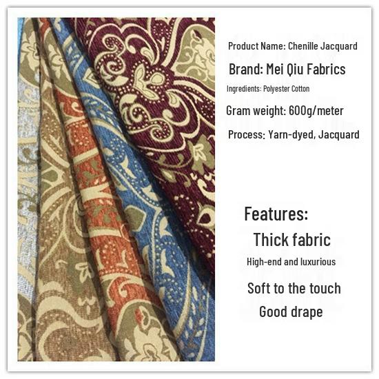 Premium Chenille Yarn-Dyed Sofa Fabric