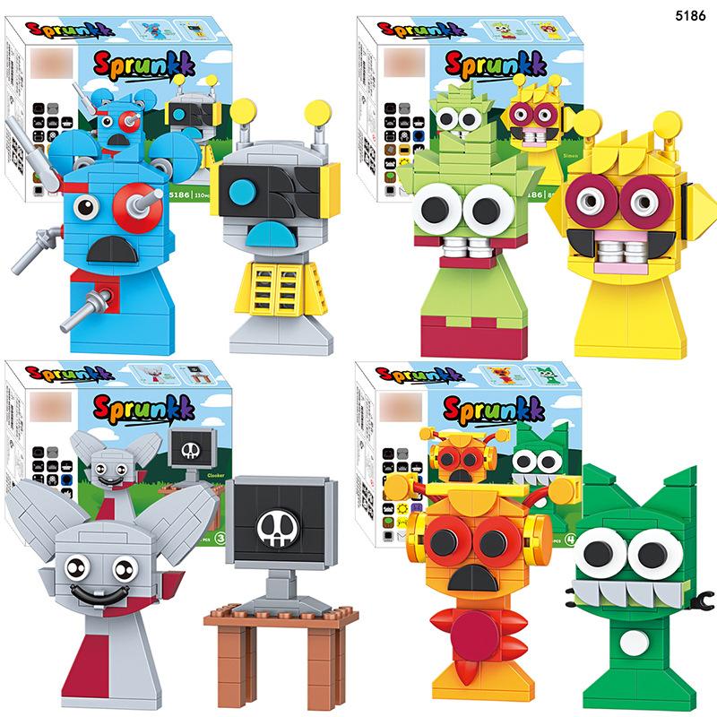 6-in-1 Rhythm Box 20 Figures Dark Simon Music Game Toy Building Blocks Set 7718+7719