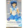 BANPRESTO Pretty Soldier Sailor Moon Eternal Glitter & Glamours Super Sailor Mercury A