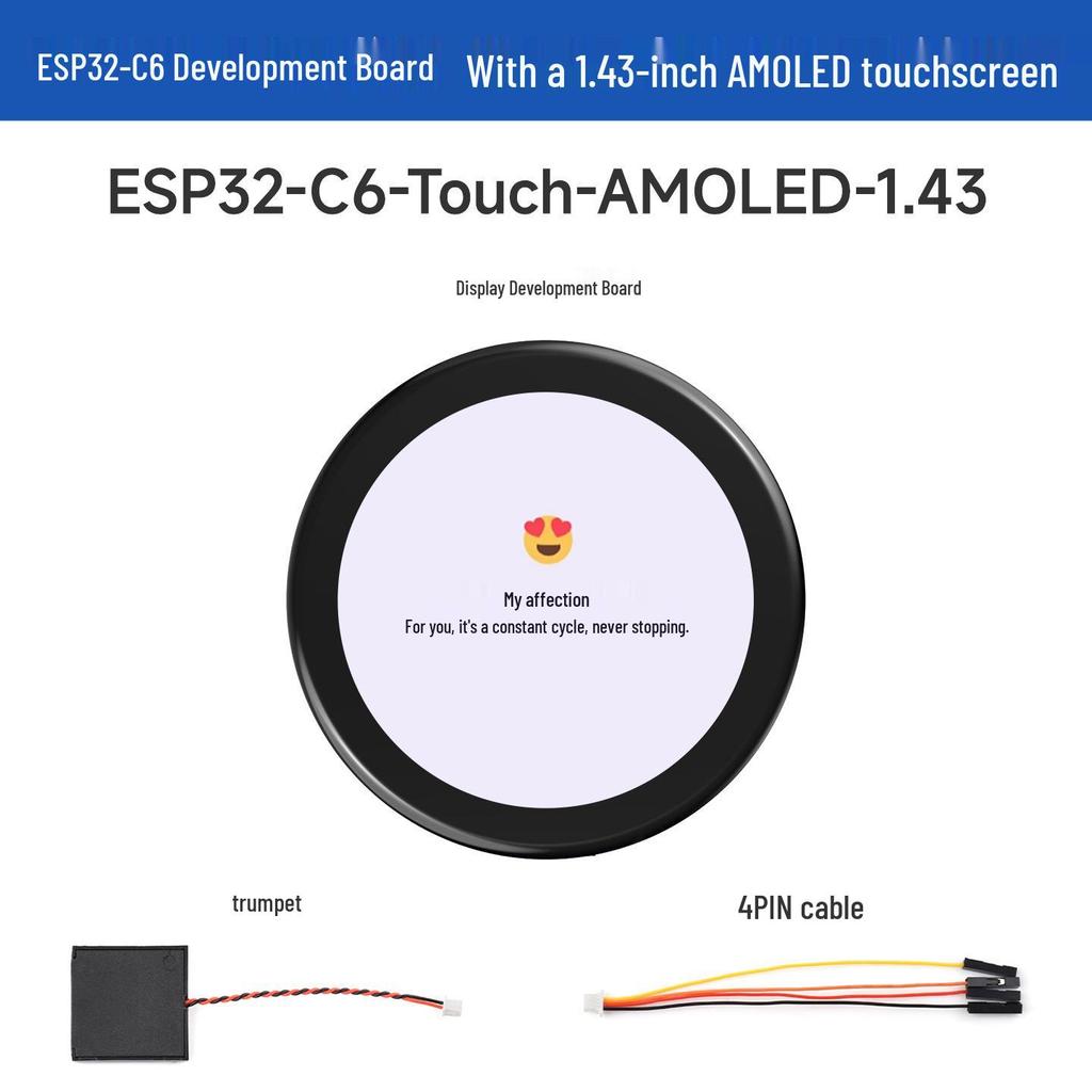 ESP32-C6 1.43" AMOLED Touch Round Screen Dev Board with XiaoZhi AI Support
