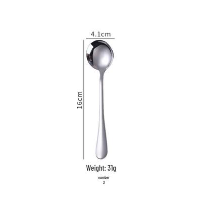 Ruhan 304 Stainless Steel Long Handle Round Spoon