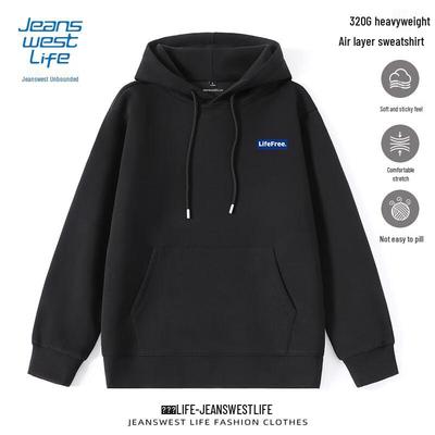 JEANSWEST LIFE Men's Air Layer Hooded Sweatshirt