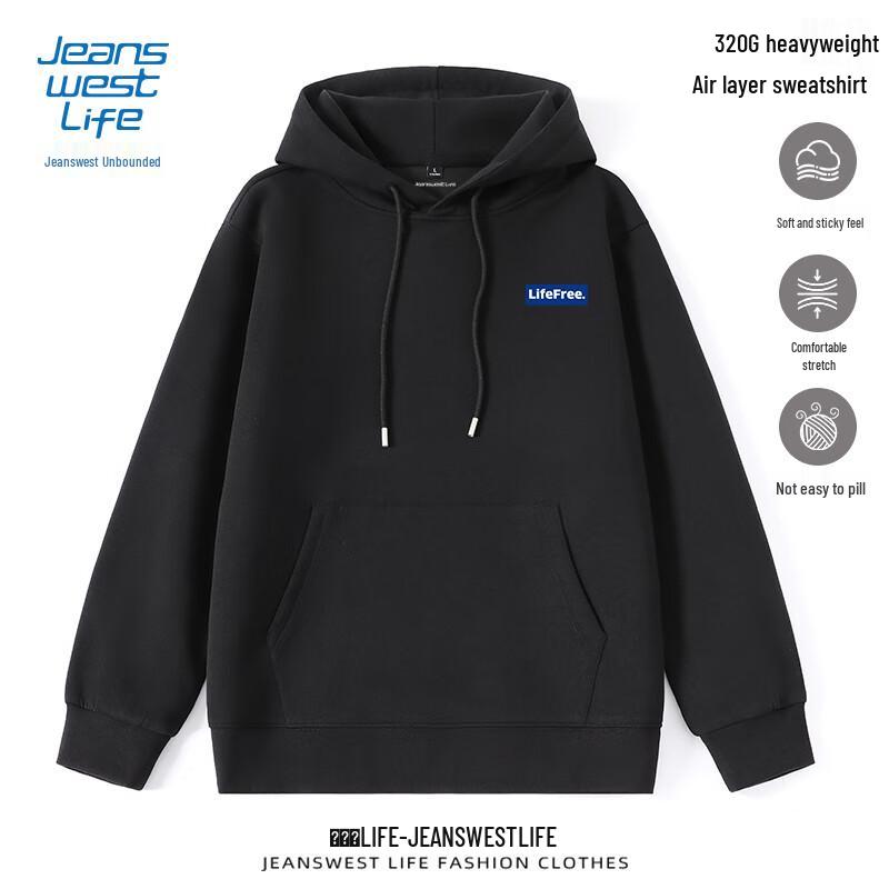 JEANSWEST LIFE Men s Air Layer Hooded Sweatshirt XL