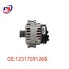 BM Engine Parts 12317591268: Automotive AC Electrical System Generator