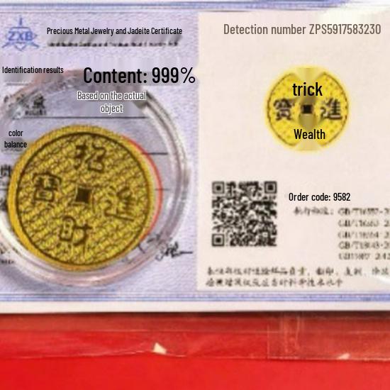 999 Fine Gold God of Wealth Phone Sticker: Attract Wealth & Treasures, 2mg Adhesive Refrigerator Sticker