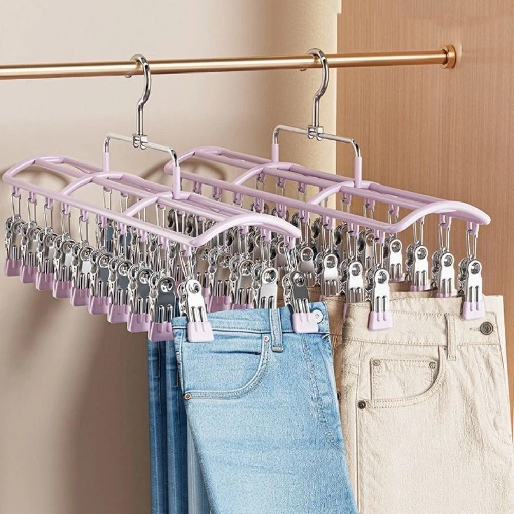 Stainless Steel 20 Clips Sock Drying Rack Non-slip Unmarked Underwear Drying Rack Indoor