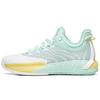 GH1 Low Hayward Abrasion Resistant Breathable Low Top Basketball Shoes Men's White Green Yellow 112021103-6