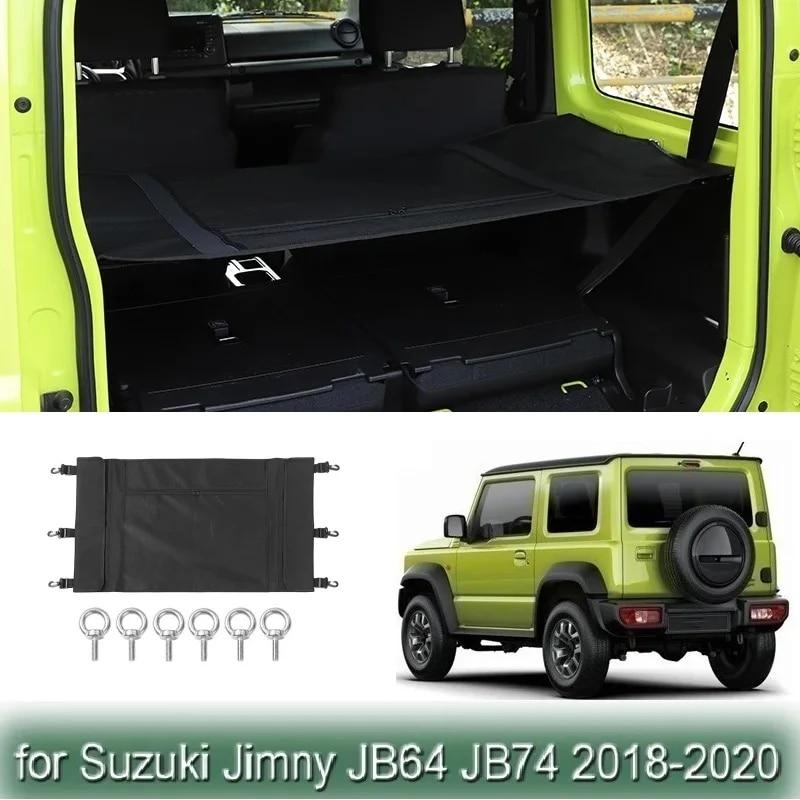

Задняя шторка багажника автомобиля, сумка для хранения, сетка для Suzuki Jimny JB64 JB74 2018-укладка, автоаксессуары