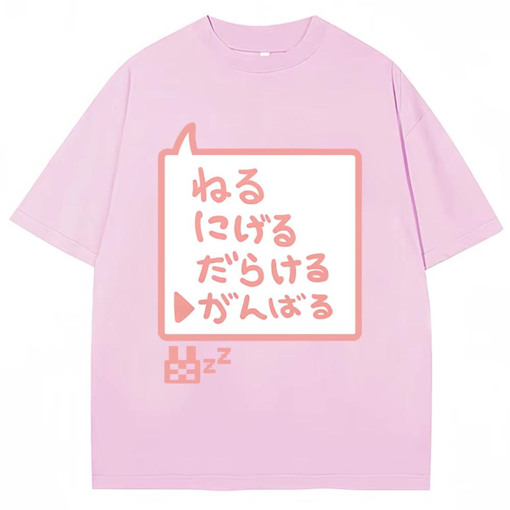 

Anime Futaba Anzu Same Style Graphic TShirt Chinese Word Cosplay Unisexga T Shirts Fashion Unisex Women pure Cotton Y2k Tshirts 4XL