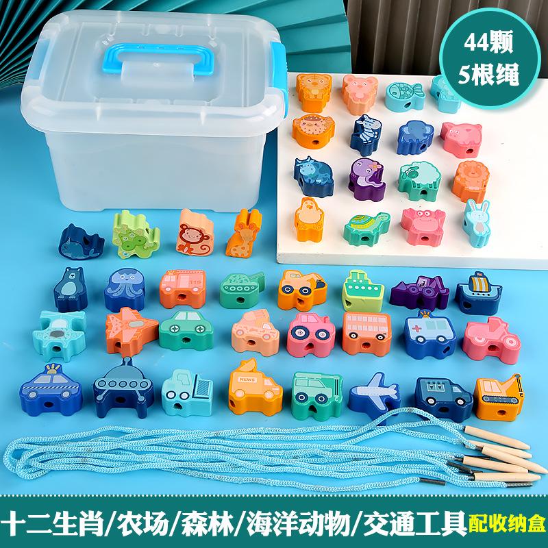 Erken Çocukluk Eğitimi Ahşap Yapı Bloğu Dijital Hayvan Sebze İp Boncuk Eğitimi El-Göz Koordinasyonu Eğitici Oyuncaklar