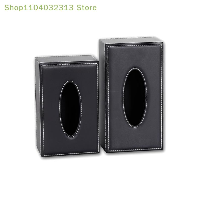 Leather Tissue Box Anti-moisture Household Tissue Storage Box High Quality Car Tissue Paper Dispenser Tissue Storage Container