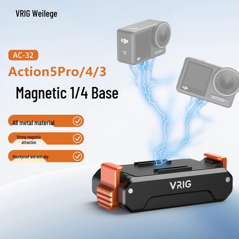 VRIG Magnetic Quick Release Mounts & Tripod for DJI Action