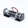 DC Gear Motor with Worm and Planetary Gearbox and Mounting Bracket