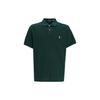 Polo Solid Color Casual Polo Neck Short Sleeve Polo Shirt Men Tops Green 710680784-336