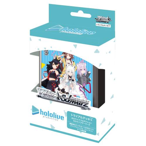 Weiss Schwarz Trial Deck + (Plus) Hololive Production Hololive Gamers