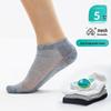Disposable Compression Ankle Socks (5 Pairs)