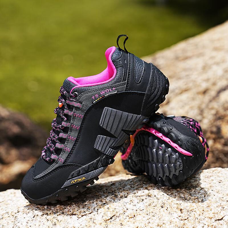 Bozong Outdoor Hiking & Travel Shoes EUR 39