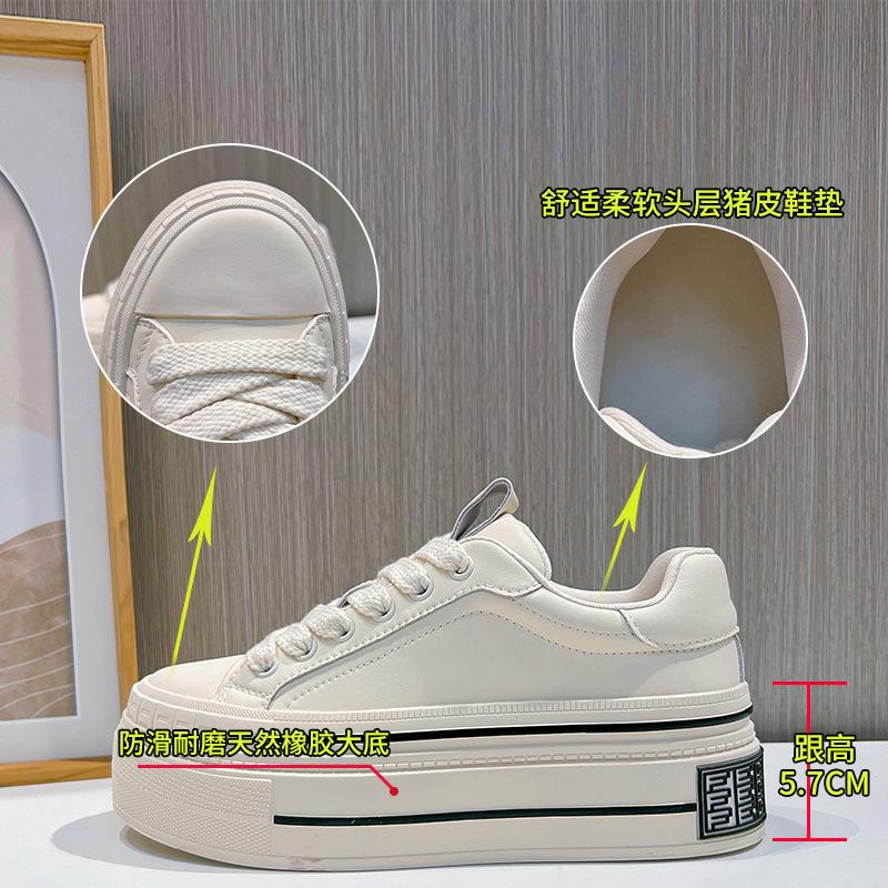 Leather little white shoes women's 2025 spring new women's muffin baseplate shoes versatile casual shoes heightening sports women's shoes