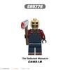 G0129 Halloween Billy Horror Figure Building Blocks Toy Bagged, Collectible Mini Action Brick Set, Educational Gift for Kids