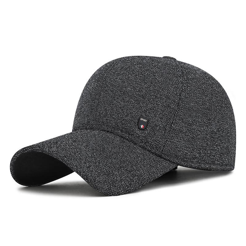 

Zhen Yueqi Winter Warm Baseball Cap with Ear Protection Adjustable