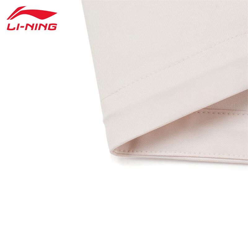 Li-Ning Men's Sportswear Hooded Windbreaker Jacket
