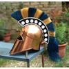 Medieval Greek Corinthian Helmet W/LONG PLUME Athenian Spartan Costume 18g Steel