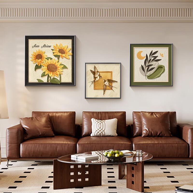 Retro Sunflower Ceramic Wall Art Set