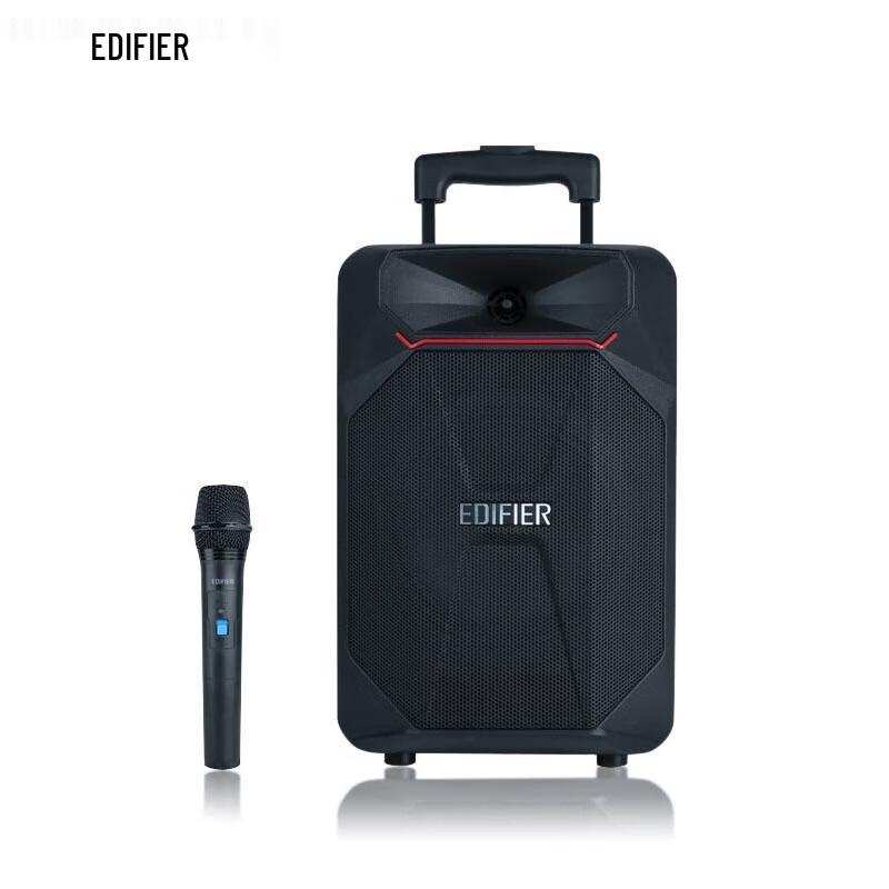 

Edifier PP208 8-inch High-Power Bluetooth Trolley Speaker