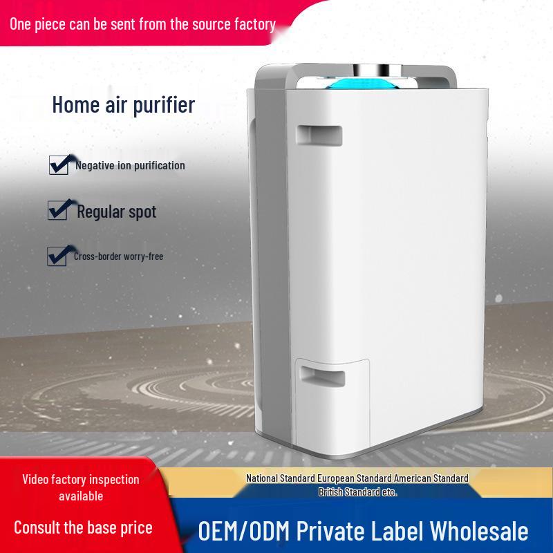 Smart Home Humidifier & Air Purifier with Formaldehyde Removal KJ-15 белый