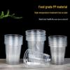 Fangcaodi 180ml Disposable Plastic Cups, 100-Pack
