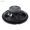 600W Max Car Audio Speaker (Yh-600) - High-Power Vehicle Sound Speaker With Clear Sound  Strong Rebound