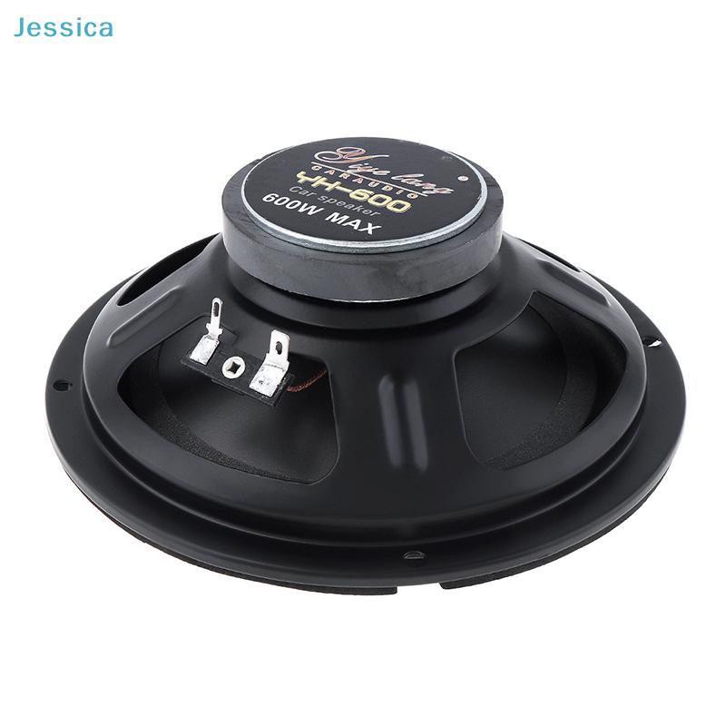 600W Max Car Audio Speaker (Yh-600) - High-Power Vehicle Sound Speaker With Clear Sound  Strong Rebound