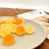 Japan Kagoshima OXYS Sweet Potato Soft Gummies