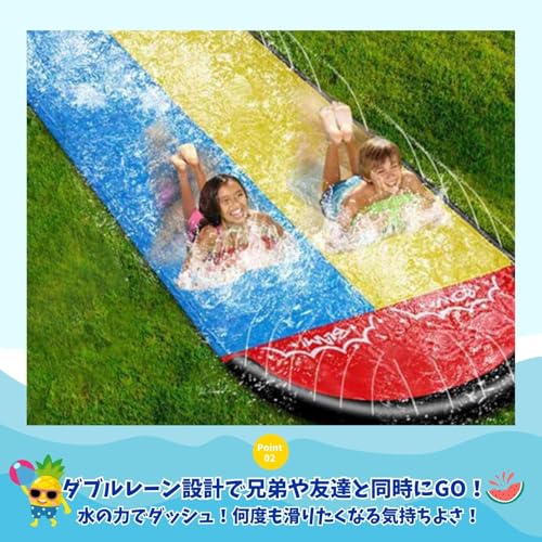 EU SOU Water Slide, Fountain Mat, Slide for Bodyboards and Surfboards, for Home Pools, Gardens, and Lawn Play, Summer Water Play, Slide (468cm)