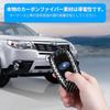 Genuine Subaru Carbon Fiber Key Case Cover for and Black Key Fob [T-carbon] BRZ, XV, Outback, Forester, Ascent, Crosstrek, WRX, GT86. Shell.