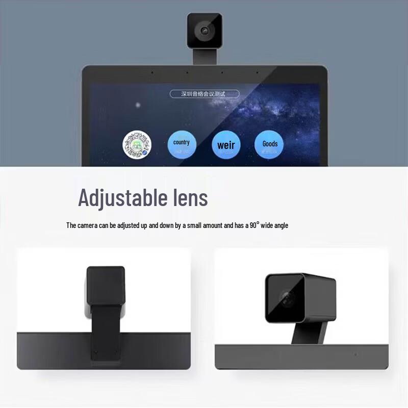 INNOTRIK All-in-One Smart Conference Terminal (CN Version)