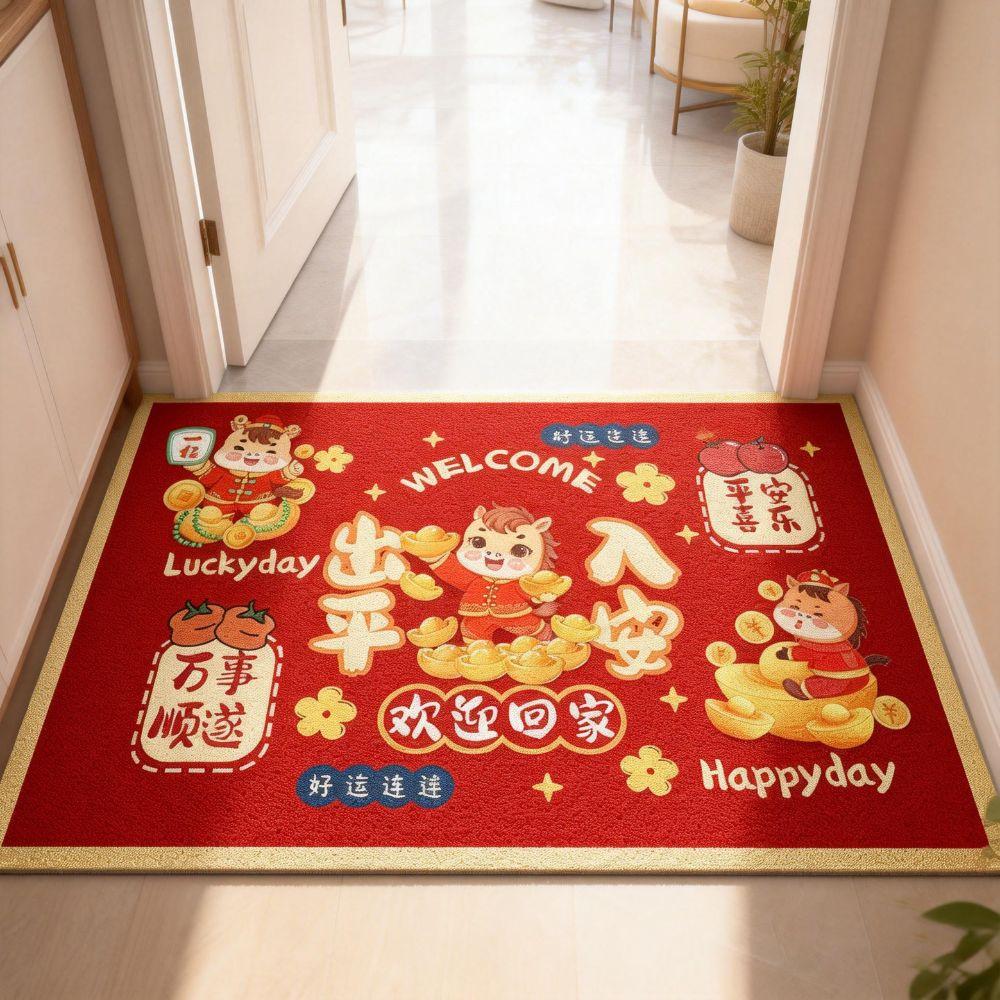 60*40cm New Year Red Floor Mat Cartoon Anti-slip and Stain-resistant Front Door Decorative Carpet Horse New Year Foot Mat