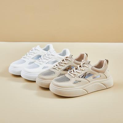 New Summer Little White Shoes Muffin Thick-soled Versatile Board Shoes Ins Wind High Street Light Breathable Casual Shoes Women