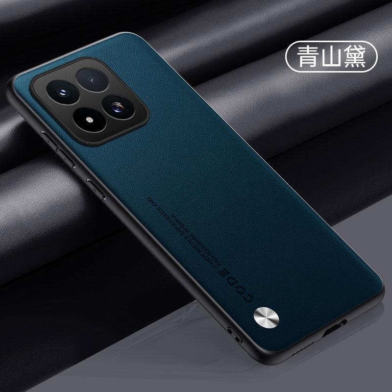 For Xiaomi 17 Case Fashion PU Vegan Leather Silicone Phone Cover For Mi 17 Shell New Model Non-Slip Shockproof Bumper