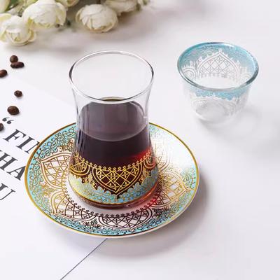 Türkischer Stil Exquisites Muster Kaffeetasse Einfach Haushalt Kreativ Meistertasse Schönes Exotisches Arabisches Teetasse und Untertassenset