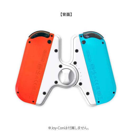 [nintendo Licensed Product] Joy-con Just! Holder for Nintendo Switch White