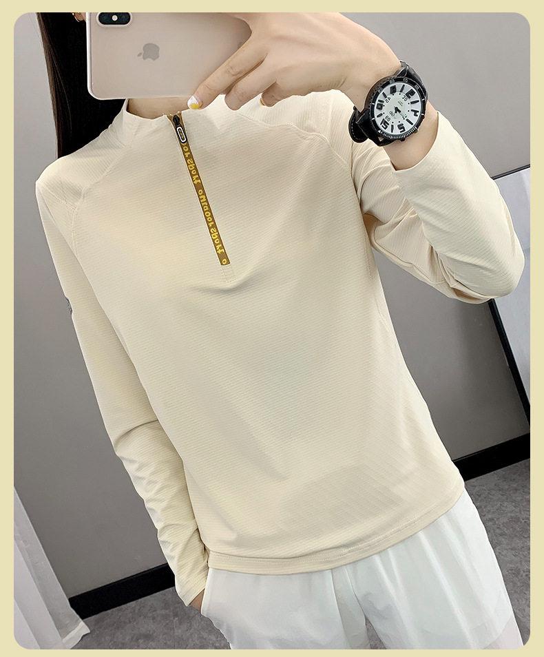 Women's Quick-Dry Long Sleeve Top for Sports, Fitness, Running, Hiking, and Mountaineering - Spring/Summer Lightweight Stand Collar Shirt.