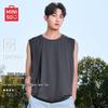 MINISO Men's Summer Quick-Dry Athletic Vest