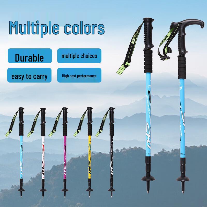 Kaituozhe 3-Section Telescopic Trekking & Walking Pole