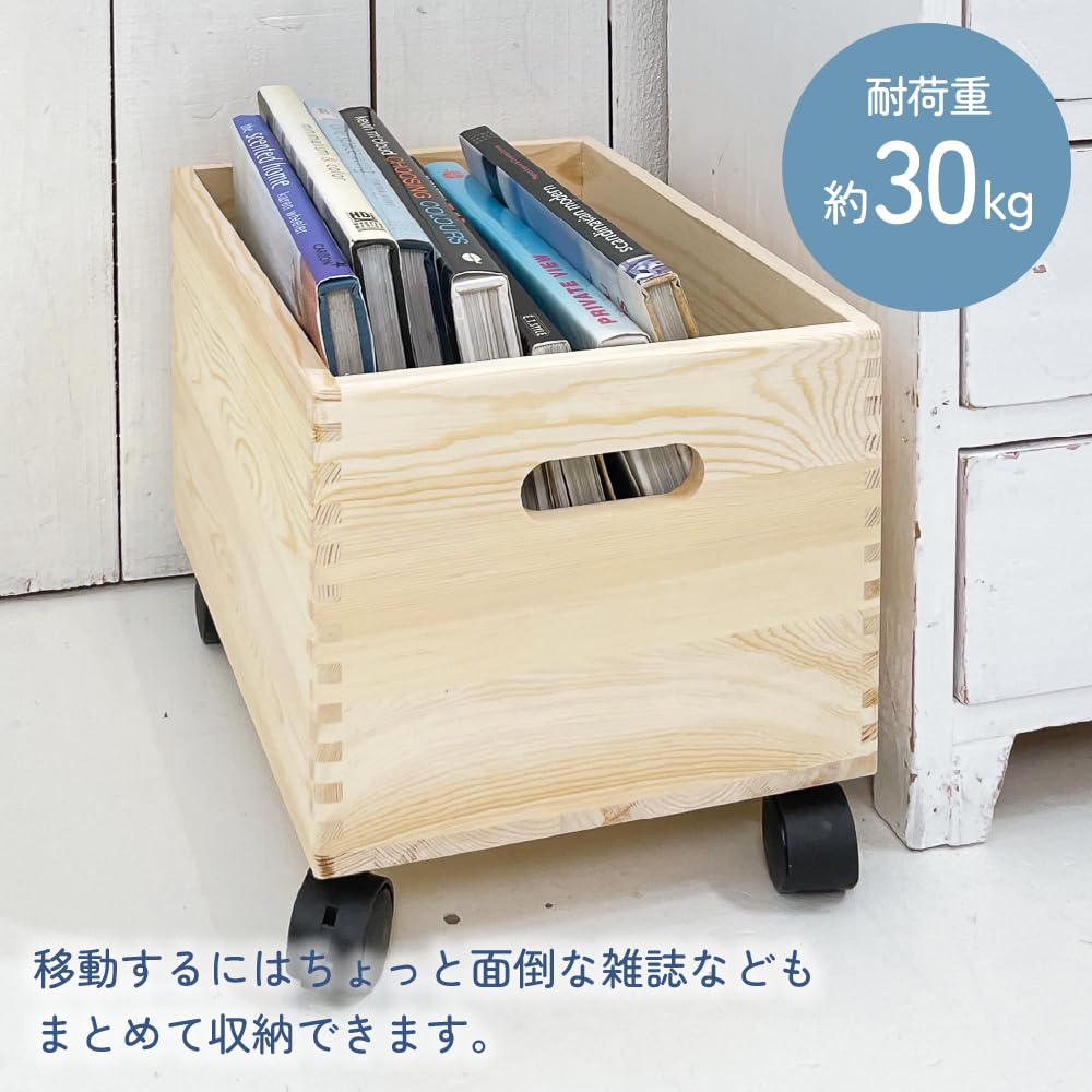 Sakai Sangyo Wooden Storage Box - Wooden, for Magazines, Vegetables, Organizing Box, Vegetable Storage, Storage Container with Casters