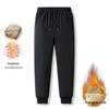 Men's Fleece-Lined Lambswool Pants, Graphene-Infused, Plus Size, Warm Cotton Winter Casual Pants